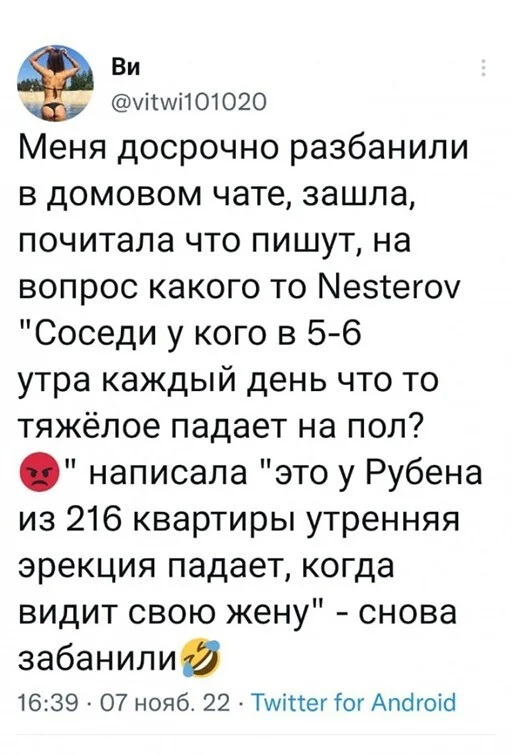 Немного картинок для настроения - 117