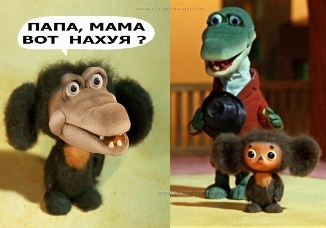 Кот-булка, красавчик Шрек и другие чудеса нейросети Midjourney