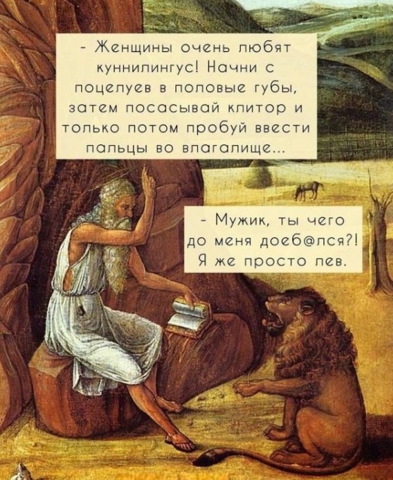 Так себе картинки 22.11.22
