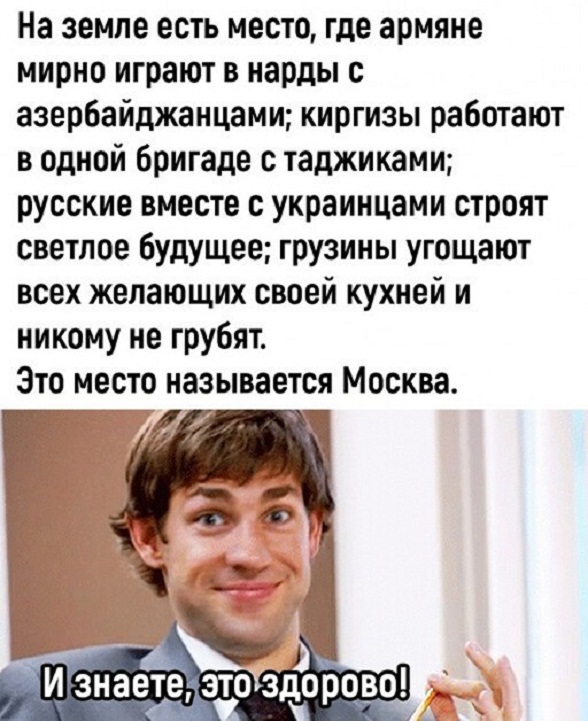 Немного картинок для настроения - 135