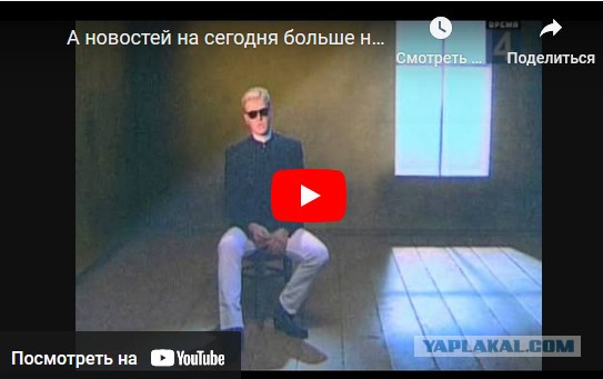 «МУЗ ОБОЗ» передача которую мы ждали
