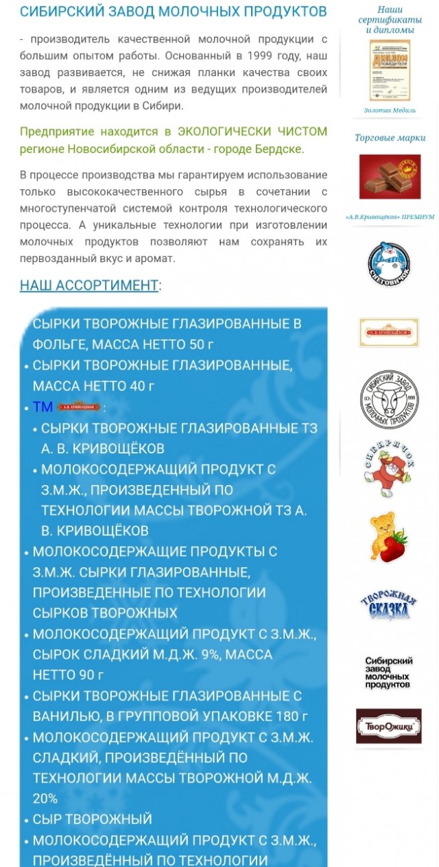 Забавные комментарии из социальных сетей (06.02.23)