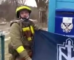 ВСУ атакуют Брянскую область. Взяты заложники в селе Сушаны