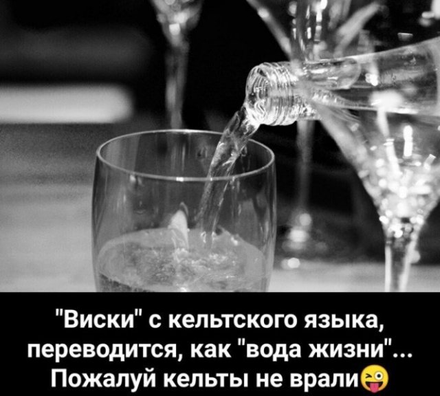 Картинки и мемы, всем хороших выходных