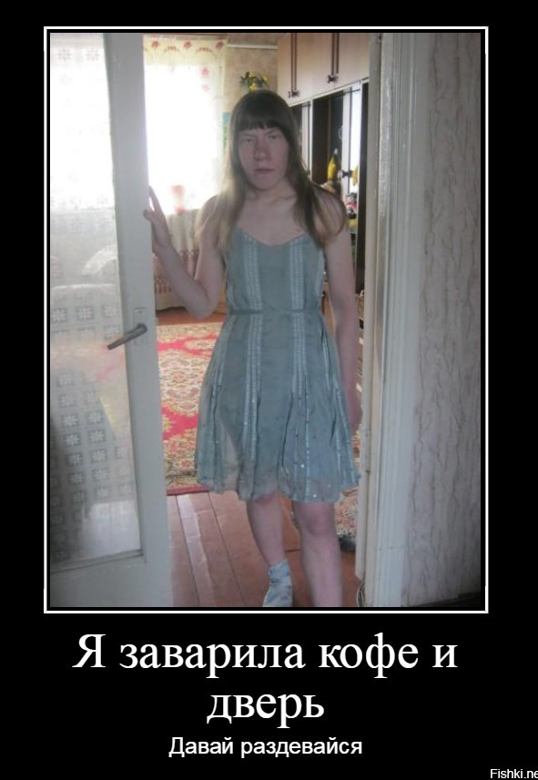 "Не для неё моя роза цвела!"