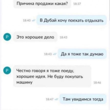 Рамки с буквами. Некоторые свежие