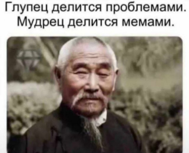 Немного картинок для настроения - 165