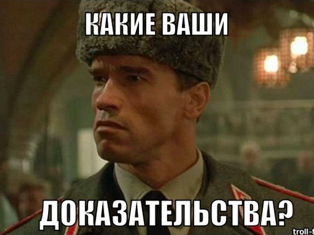 Челябинский авторитет требует 10 млн с Ивлеевой и YouTube из-за развратных видео блогерши