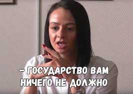 Парень рад, что смог вернуться