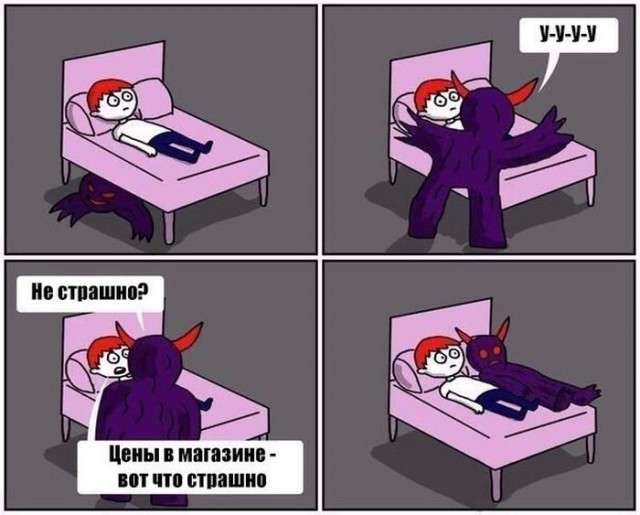 Всякая картиночная хня