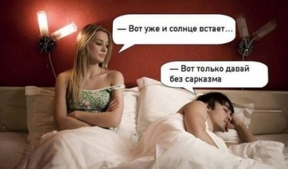Десятая подборка самых баянистых баянов! Ностальгируем...