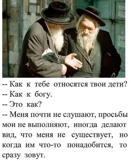 Разная всячина для улыбок