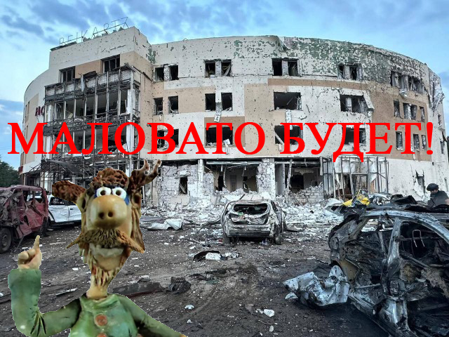 Попадание ракеты по отелю Reikartz в Запорожье.