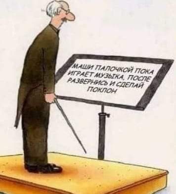 Стыренные картинки
