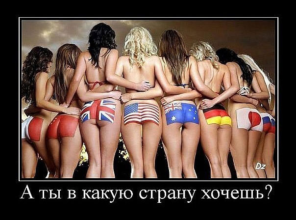 «Дочку затравили в школе за то, что ест свинину",