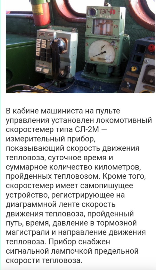 Виной всему - наушники