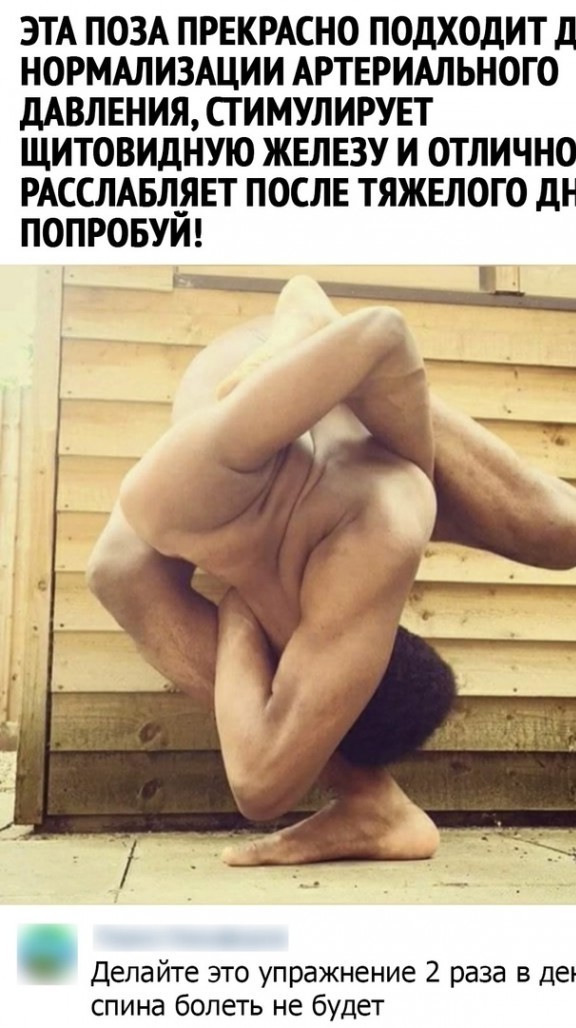 Так себе картинки 24.11.23