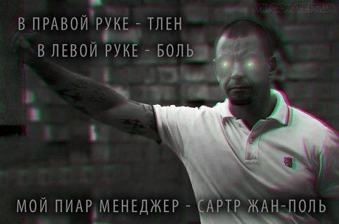 Тебе грустно?