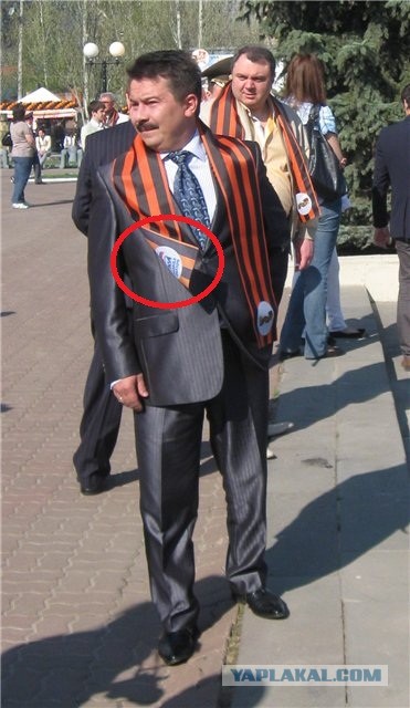 И снова контакт