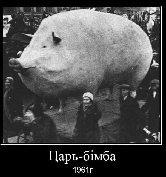 Украинская жертва голодомора на евровидение.