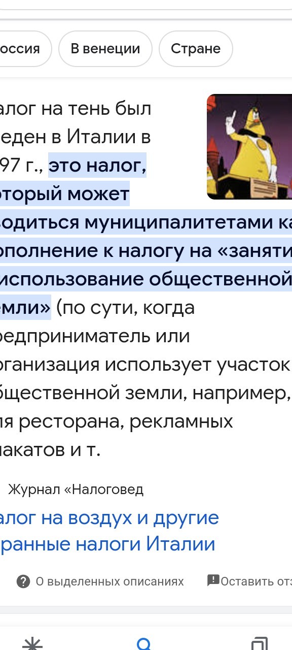 Почему в США и Канаде запрещено собирать дождевую воду