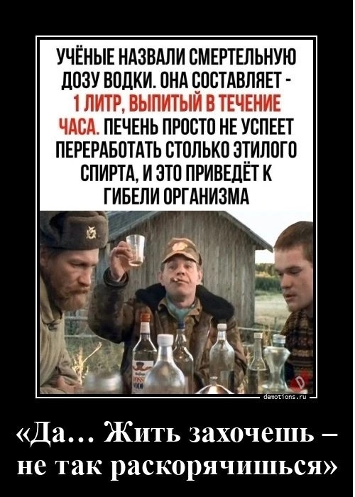 Так себе картинки 31.05.24