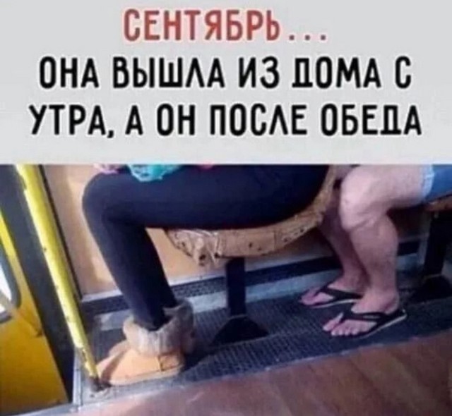 Завалялось тут случайно немного забавных картинок