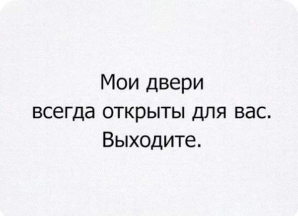 Весёлый полтишок 27.09.24