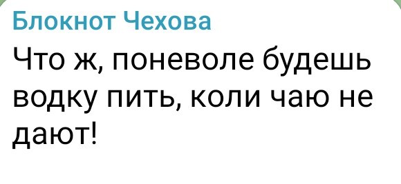 Так себе картинки 09.10.24