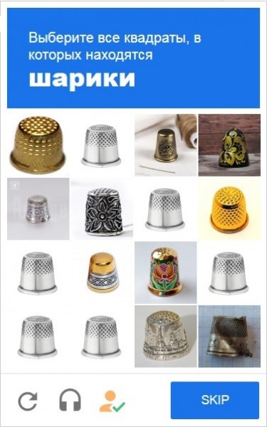 Нуштош 17.10.2024