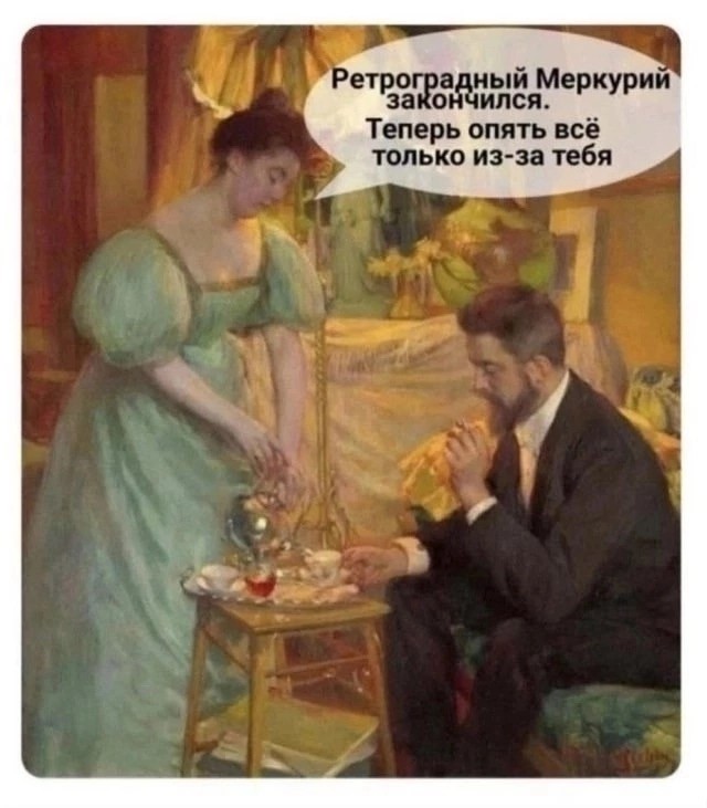 Завалялось тут случайно немного забавных картинок