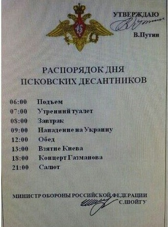 Вехи⁠⁠