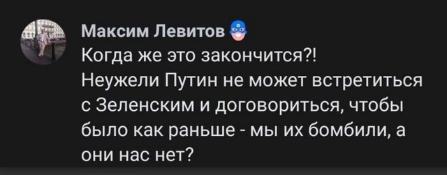 Заводы в Башкортостане атаковали три беспилотника