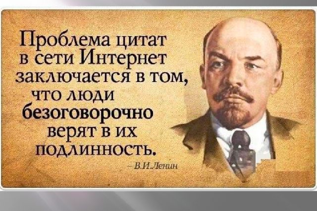 СССР