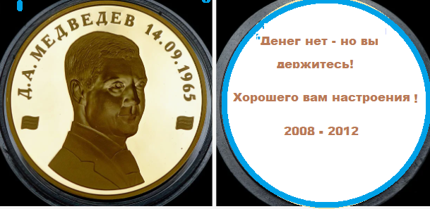 В Москве задержали вице-губернатора Вологодской области за взятку в 100 миллионов рублей