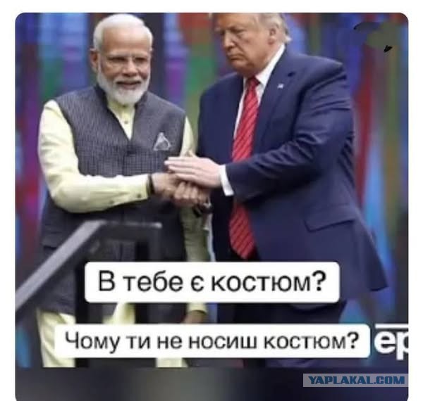 У меня муж дома