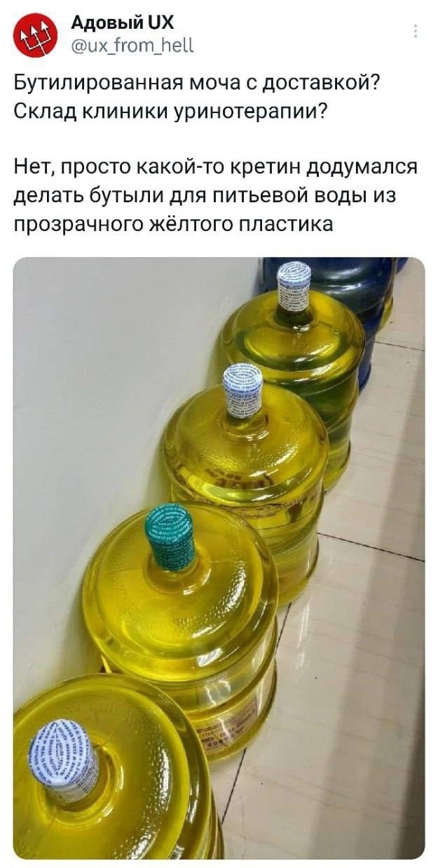 Так себе картинки 03.03.25