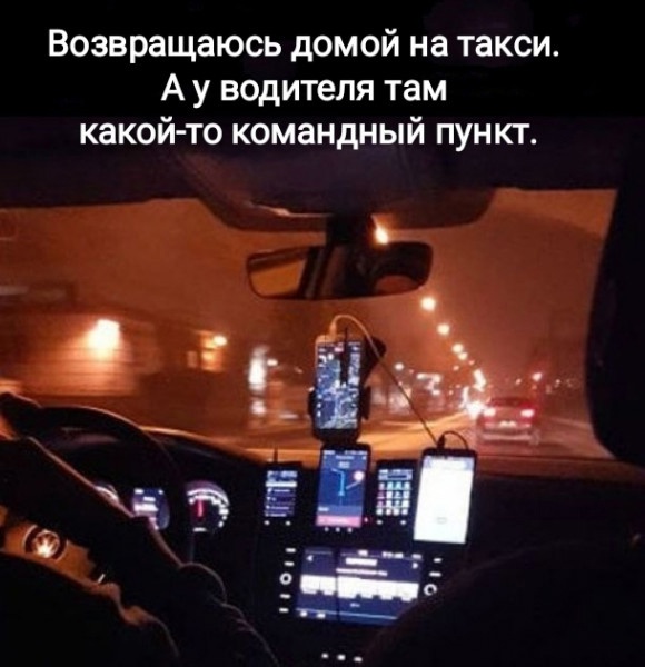 Так себе картинки 07.03.25
