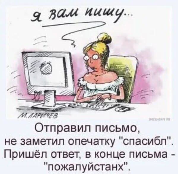 Маленькая пятница 02.04.2025