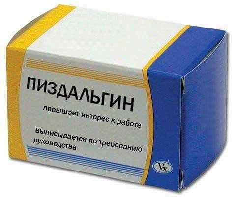 Вопрос по автохимии