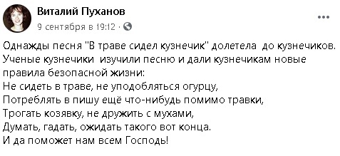 Я выбираю Спорт
