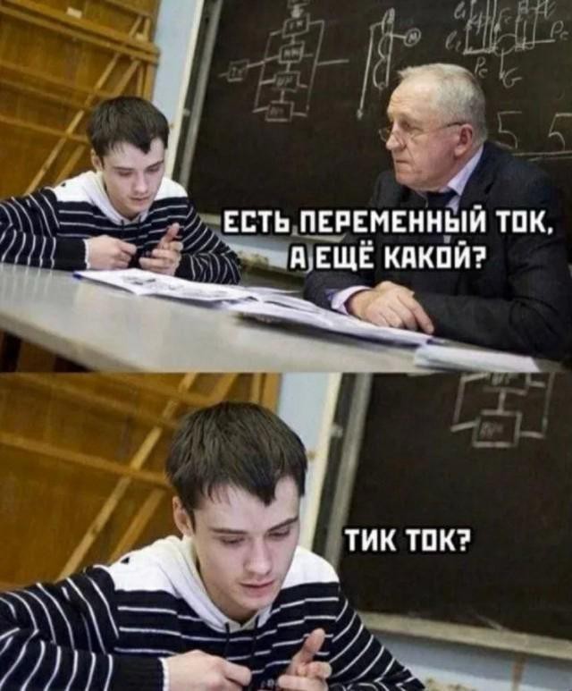 Так себе картинки 27.05.25