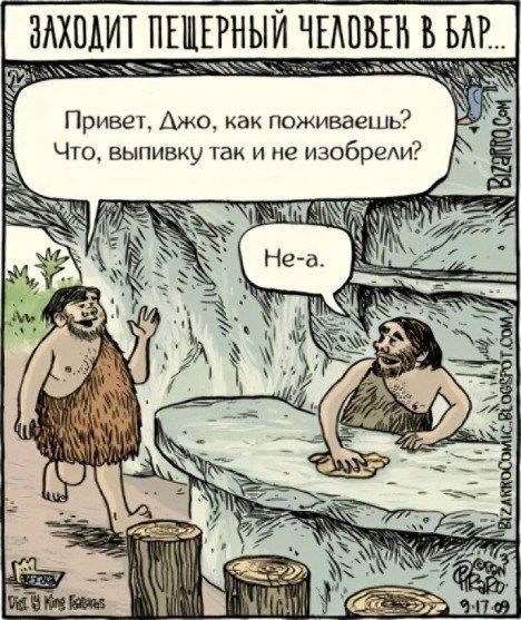 Нуштош 22.07.2025. Противоестественное происхождение (s4e4)