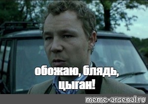 А как быть с этим? Висят во всяких государственных учреждениях.