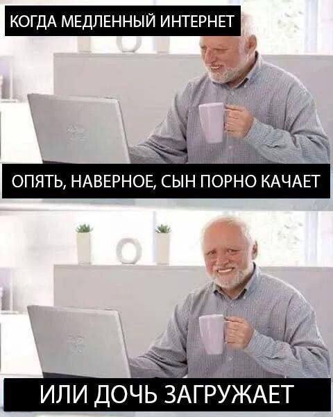 Немного картинкафф для настроения (баяны-перебаяны)