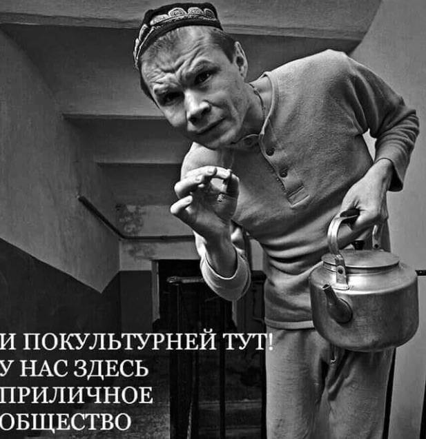 В Госдуме предложили запретить зарубежную музыку на спортивных мероприятиях