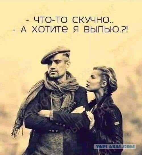 Мисс ДНР любит мотоциклы.