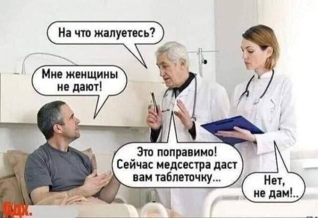 Картинки для деградации 44 (разной степени свежести)