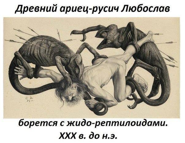 Признание Палестины представляет угрозу для существования Израиля