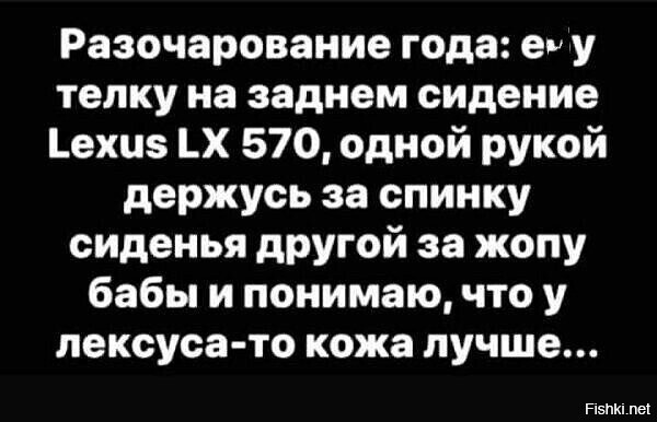 Девушка обвинила в изнасиловании продавца элитных авто из питерского салона